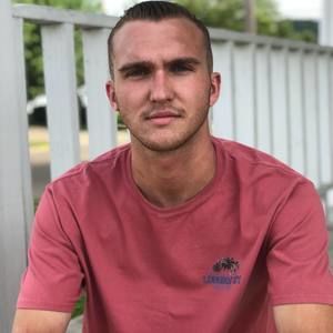 Meet your Posher, Ethan